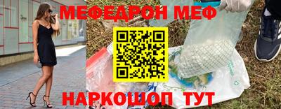 сатива Кингисепп