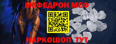 сатива Кингисепп