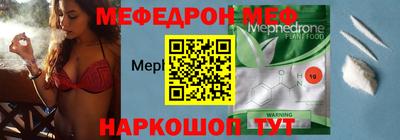 spice Кимры