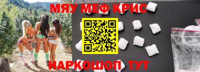 spice Кимры