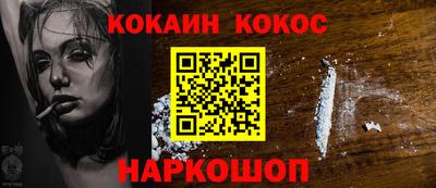 spice Кимры