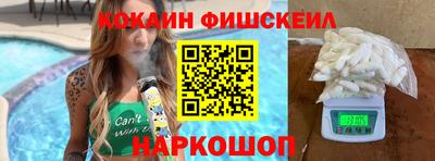 сатива Кингисепп
