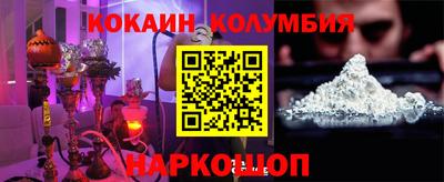 spice Кимры