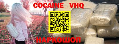 spice Кимры