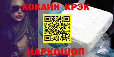 spice Кимры