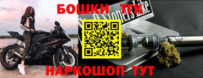 мефедрон Кинель