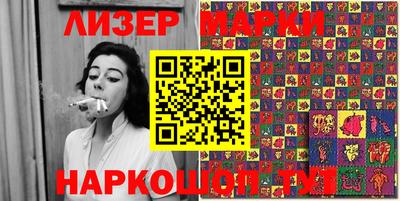 spice Кимры