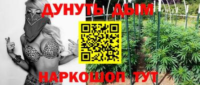 мефедрон Кинель