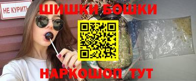 мефедрон Кинель