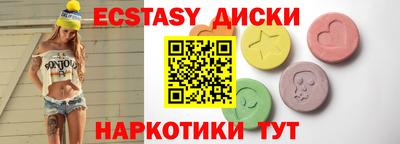 spice Кимры