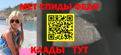 spice Кимры