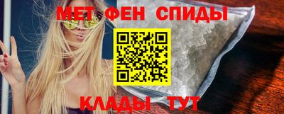 spice Кимры