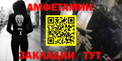 мефедрон Кинель