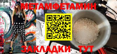 spice Кимры