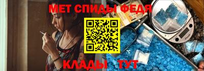 сатива Кингисепп