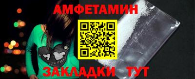 мефедрон Кинель