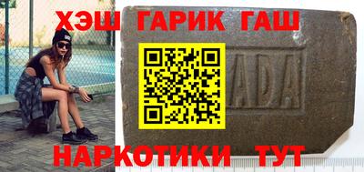 spice Кимры