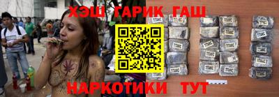 мефедрон Кинель