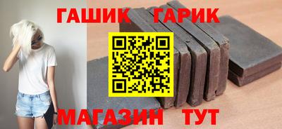 spice Кимры