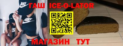 сатива Кингисепп