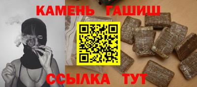 spice Кимры