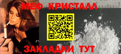 spice Кимры