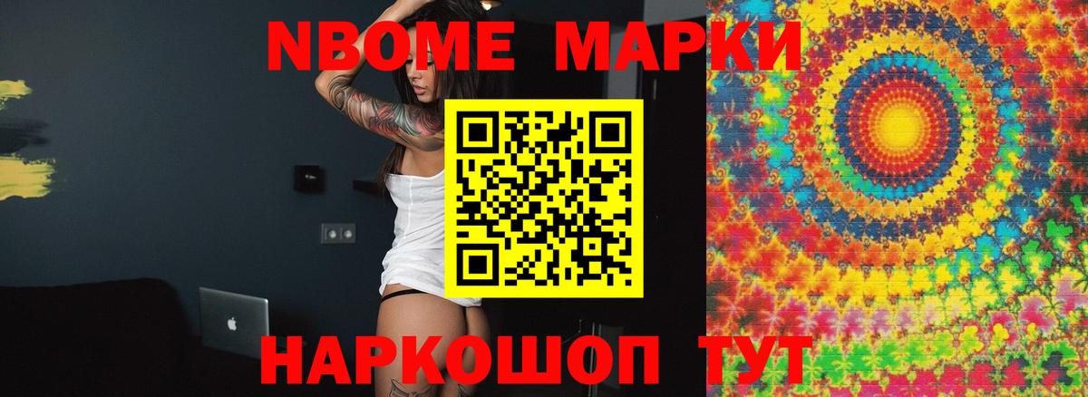 LSD-25 экстази кислота Алейск